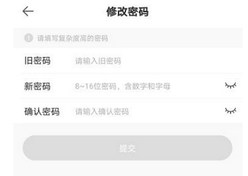 云建宝-工人端注册入口 云建宝-工人端注册入口