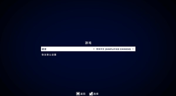 拉娜星球修改器版 拉娜星球修改器版