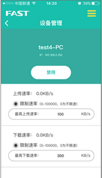 Ѹ��·��app�ٷ�����