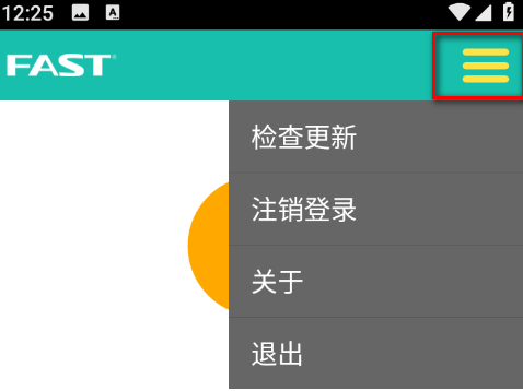 Ѹ��·��app�ٷ�����