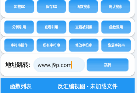 so�༭����׿��