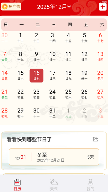 ����������app����