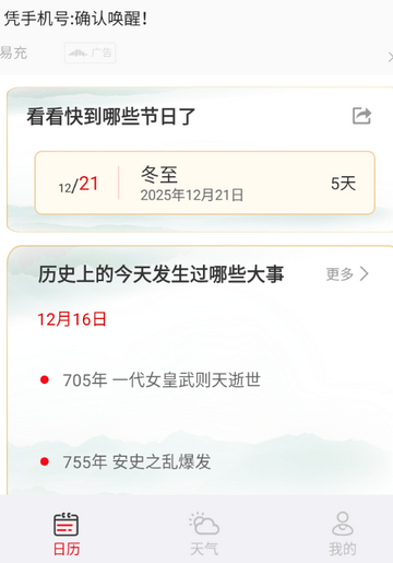 ����������app����