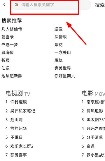 橙光视频影视app官方下载 橙光视频影视app官方下载