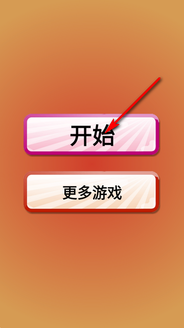 ��װ��ˮģ������Ϸ