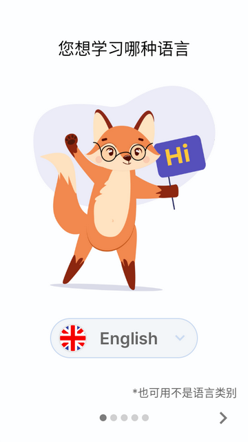 英语单词卡片学习(Lexilize Flashcards) 英语单词卡片学习(Lexilize Flashcards)