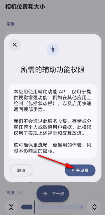 �鶯��רҵ��(Material Capsule)