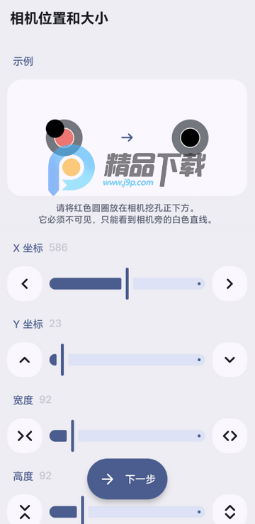 �鶯��רҵ��(Material Capsule)