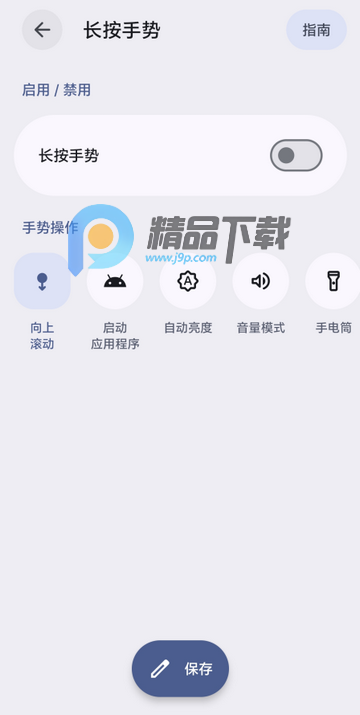 �鶯��רҵ��(Material Capsule)