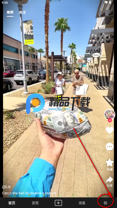 Tynk���ʺ�������Ƶ