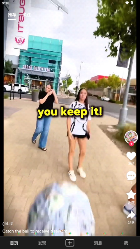 Tynk���ʺ�������Ƶ