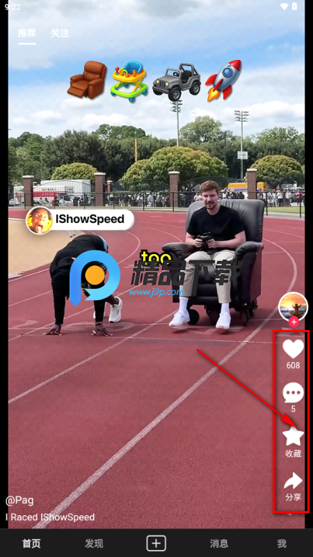 Tynk���ʺ�������Ƶ