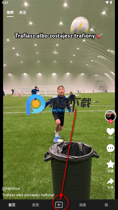 Tynk���ʺ�������Ƶ