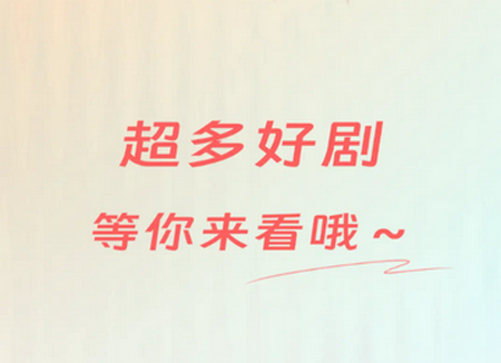 �������Ѷ̾�ȫapp����