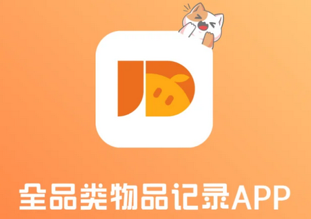 �ٶ�����app�ٷ���