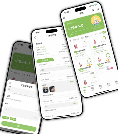 �ٶ�����app�ٷ���