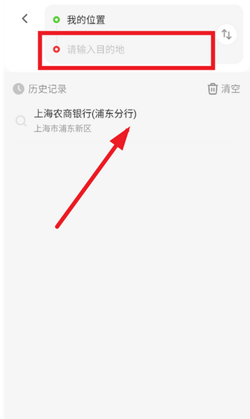 ������ѵ�ͼapp���ذ�װ