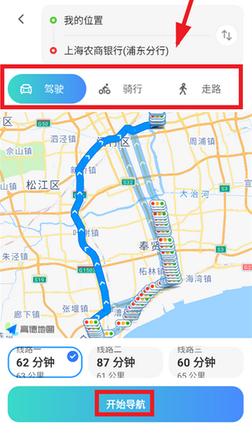 ������ѵ�ͼapp���ذ�װ