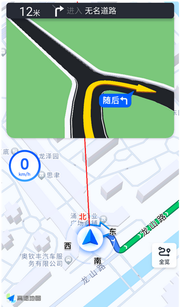 ������ѵ�ͼapp���ذ�װ