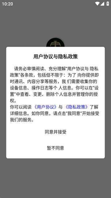 �ƾ�ʱ����������