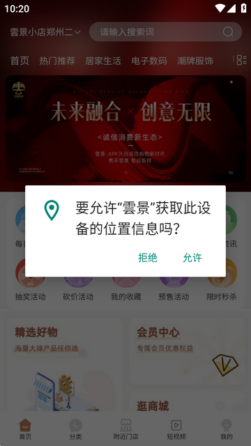 �ƾ�ʱ����������