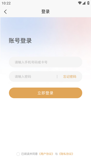 �ƾ�ʱ����������