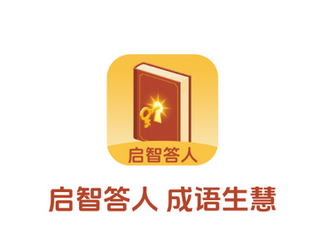 ���Ǵ���app�ٷ�����