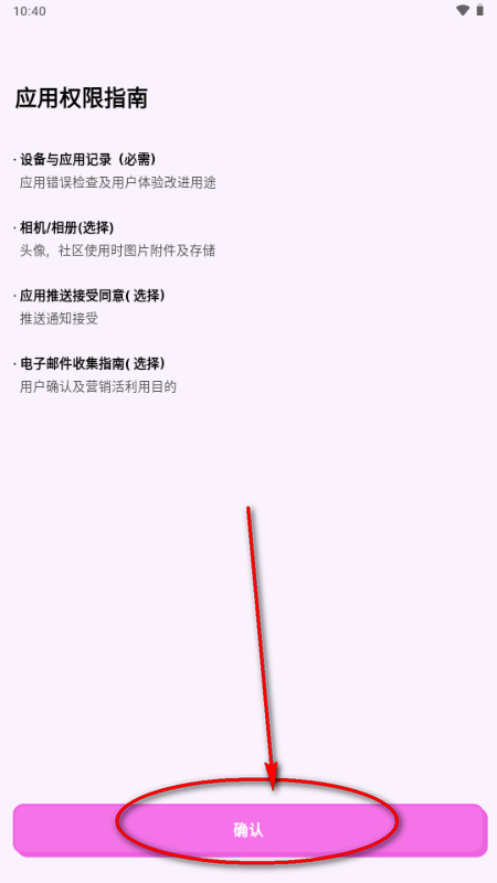 idoki������ٷ���