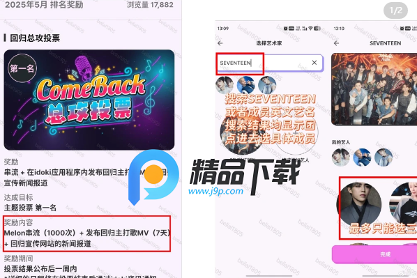 idoki������ٷ���