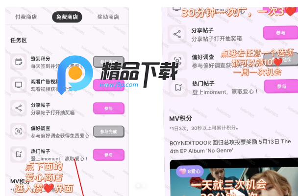 idoki������ٷ���