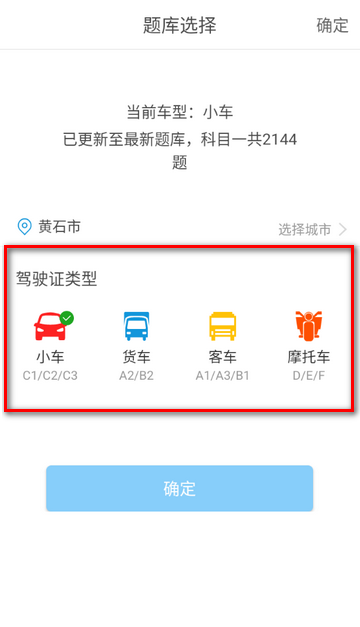 �ݿ���Ŀһ2025app�ٷ�����