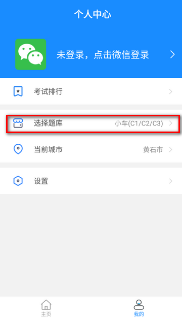 �ݿ���Ŀһ2025app�ٷ�����