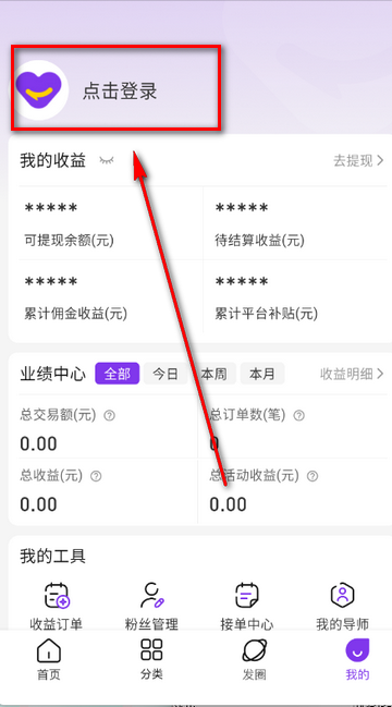 ʡ��˵app�ٷ�����