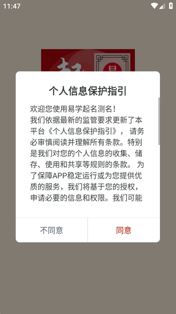 ��ѧ����������Ѱ�