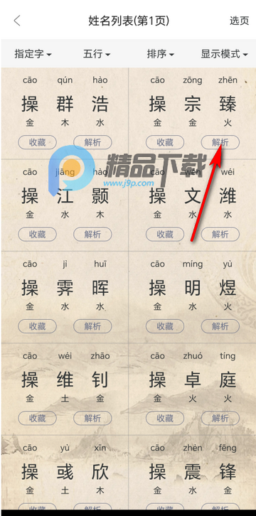 ��ѧ����������Ѱ�