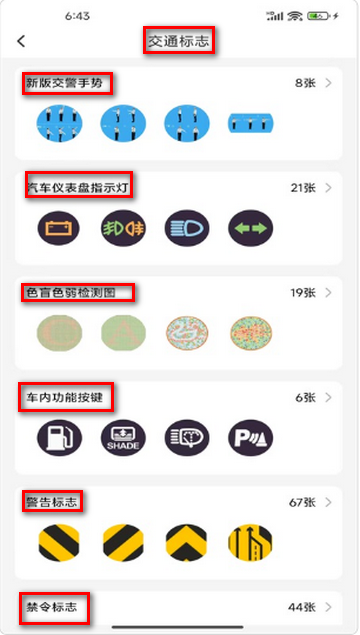 �ݿ��ʼ�app�ٷ�����