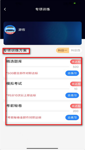 �ݿ��ʼ�app�ٷ�����