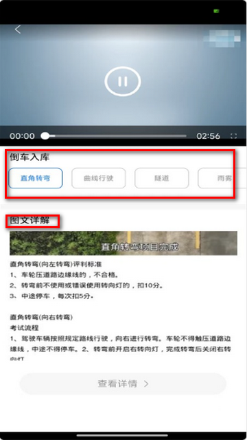 �ݿ��ʼ�app�ٷ�����