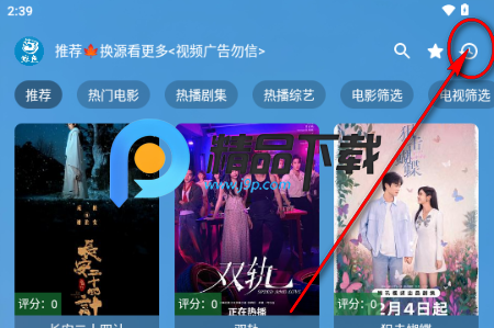 �ֻ�����TV���Ӱ�