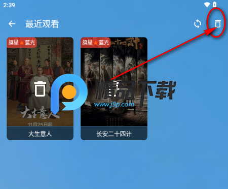 �ֻ�����TV���Ӱ�