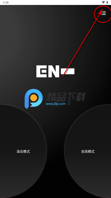 EN Official Light Stick Ver.2��װ��