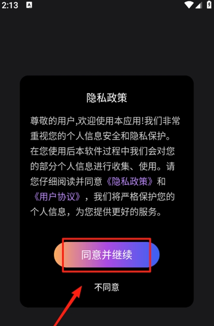 ����AI����