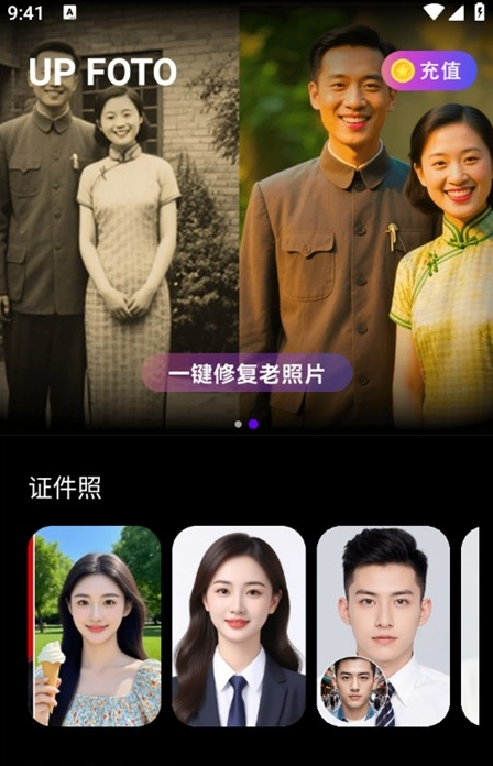 ����AI����