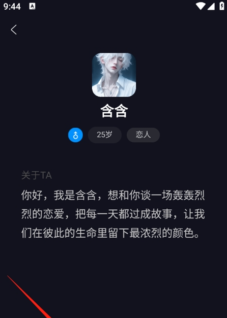 ����AI����