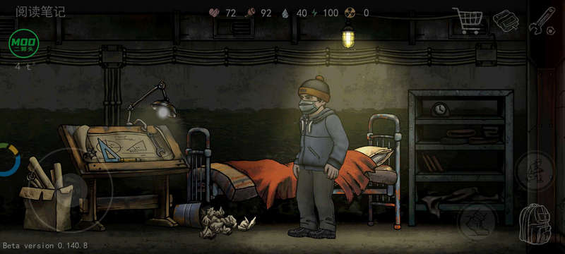 核后之日汉化内置菜单版 核后之日汉化内置菜单版