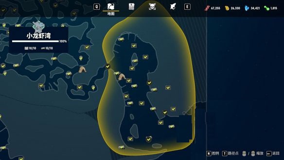 食人鲨手机版正版 食人鲨手机版正版