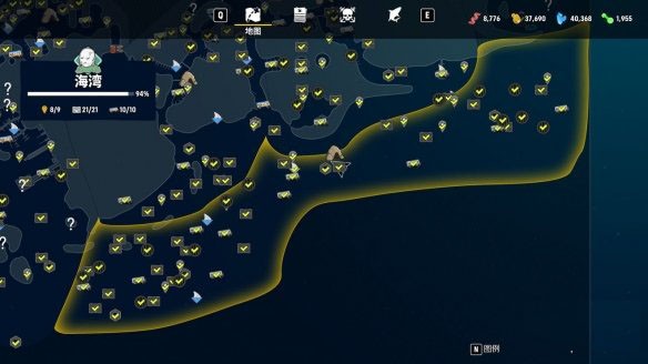 食人鲨手机版正版 食人鲨手机版正版