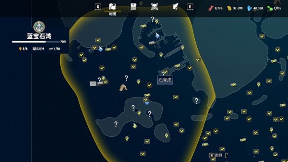 食人鲨手机版正版 食人鲨手机版正版