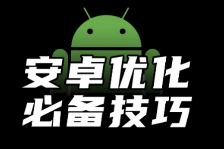 adb调试工具箱 adb调试工具箱