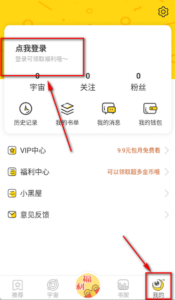 һֱ������app��Ѱ�